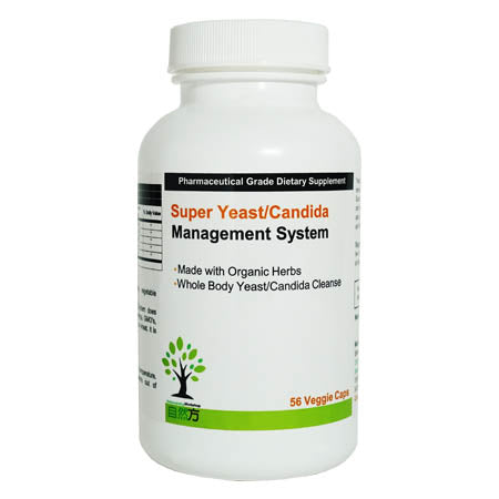 Dr. Nutraceuticals Super Yeast/Candida Management System(56 Capsules) 超級霉菌/念珠菌管理糸統(56粒)