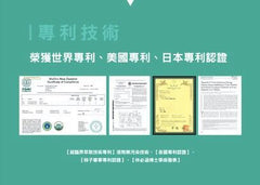 CHLOCLEAN 克羅靈抗菌殺病毒噴霧 100ml (3支裝)