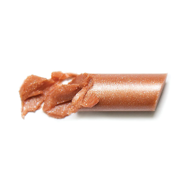 LÜK Lip Nourish - CHAI SHIMMER 暖金祼色(3g)
