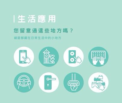 CHLOCLEAN 克羅靈抗菌殺病毒噴霧 100ml (3支裝)