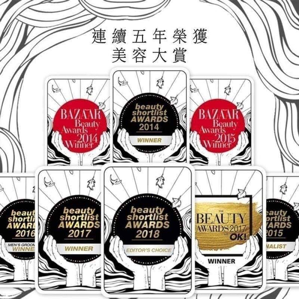 ARGENTUM LA POTION INFINIE 銀純露全效修護乳霜 (70ml)