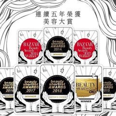 ARGENTUM LA POTION INFINIE 銀純露全效修護乳霜 (70ml)