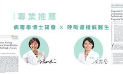 CHLOCLEAN 克羅靈抗菌殺病毒噴霧 100ml (3支裝)