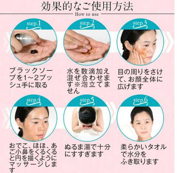 Ilcsi 070 Mineral Cleansing Concentrate - MCC 艾兒喜匈牙利地熱礦泉凝膠 - MCC (50ml)(預購貨品)