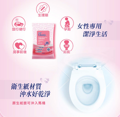 Vigill Feminine Toilet Wet Tissue 婦潔女性濕式衛生紙 (12片/包)