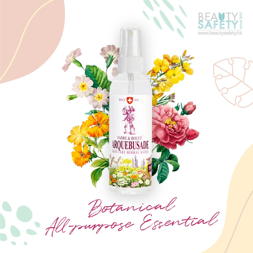 Arquebusade Herbal Water 火繩槍水 (100ml)