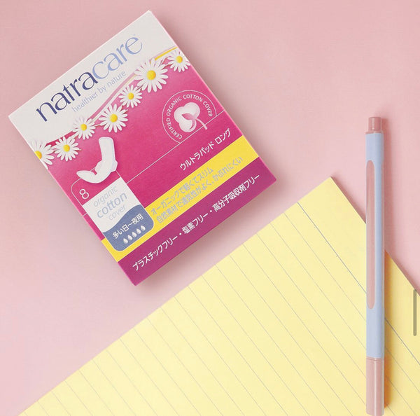 Natracare Ultra Extra Pads (Long 8pcs) |Natracare 有機棉倍安纖巧護翼衛生巾(夜用量多 8片)