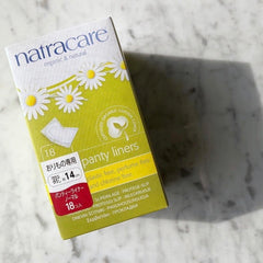 Natracare Panty Liners (Normal 18pcs)  有機棉護墊(18片)