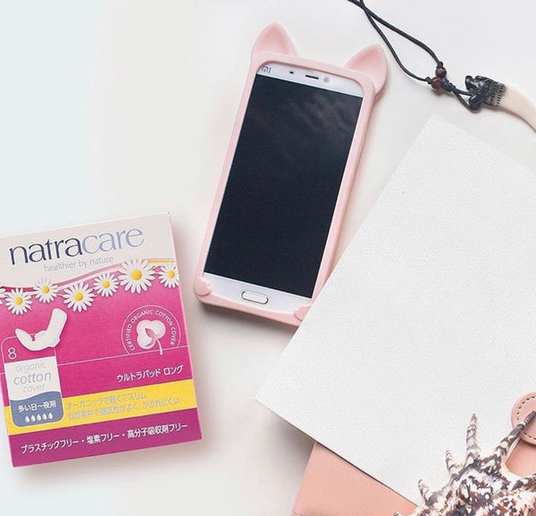 Natracare Ultra Extra Pads (Long 8pcs) |Natracare 有機棉倍安纖巧護翼衛生巾(夜用量多 8片)