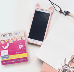 Natracare Ultra Extra Pads (Long 8pcs) |Natracare 有機棉倍安纖巧護翼衛生巾(夜用量多 8片)