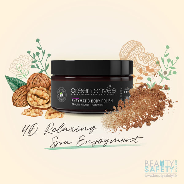 Green Envee 107 ENZYMATIC BODY SCRUB 柔滑⾝體磨砂 (226g)